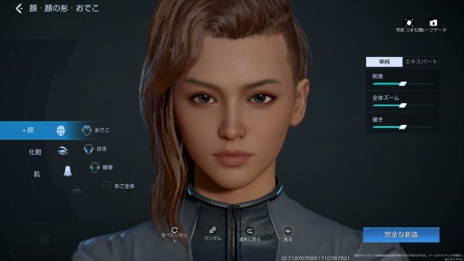 ꡼ No.002 | PRۡΥץ쥤ݡϷϱϵȴ뤫PCޥ۸ХХTPS֥ХХԥץ쥤ݡ