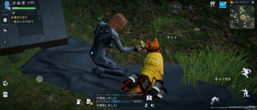 ꡼ No.009 | PRۡΥץ쥤ݡϷϱϵȴ뤫PCޥ۸ХХTPS֥ХХԥץ쥤ݡ