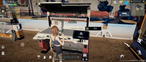 ꡼ No.011 | PRۡΥץ쥤ݡϷϱϵȴ뤫PCޥ۸ХХTPS֥ХХԥץ쥤ݡ