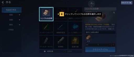 ꡼ No.012 | PRۡΥץ쥤ݡϷϱϵȴ뤫PCޥ۸ХХTPS֥ХХԥץ쥤ݡ