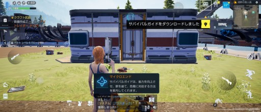 ꡼ No.013 | PRۡΥץ쥤ݡϷϱϵȴ뤫PCޥ۸ХХTPS֥ХХԥץ쥤ݡ