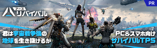 ꡼ No.021Υͥ / PRۡΥץ쥤ݡϷϱϵȴ뤫PCޥ۸ХХTPS֥ХХԥץ쥤ݡ