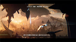 画像ギャラリー No.004のサムネイル画像 / 「アース:リバイバル」,今春の配信に向けて事前登録の受付がApp StoreとGoogle Play,ゲーム公式サイトで開始に。OPムービーも公開中