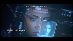 画像ギャラリー No.005のサムネイル画像 / 「アース:リバイバル」,今春の配信に向けて事前登録の受付がApp StoreとGoogle Play,ゲーム公式サイトで開始に。OPムービーも公開中