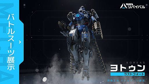 ꡼ No.008 | ֥ХХסϿǥΥХȥ륹ġȥȥɤӥϤƱ˼ءѷɤ󥻥ץ