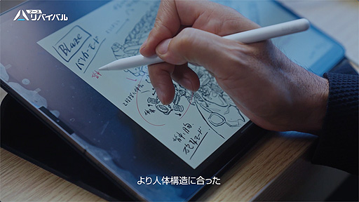 ꡼ No.012 | ֥ХХסϿǥΥХȥ륹ġȥȥɤӥϤƱ˼ءѷɤ󥻥ץ