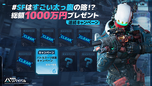 ꡼ No.013 | ֥ХХסϿǥΥХȥ륹ġȥȥɤӥϤƱ˼ءѷɤ󥻥ץ