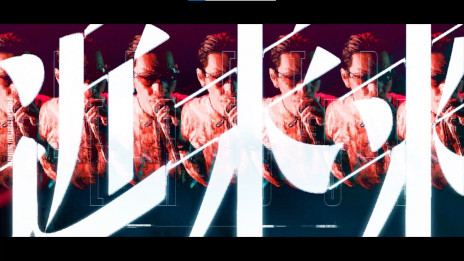 ���������꡼ No.002�Υ���ͥ������ / �֥���������Х��Х�ס�Ϥ�ۥ���޻�ȤΥ������å׳ڶʡ�Earth:Revival�ɤ�ȯɽ��WebCM�����Ǥ���������