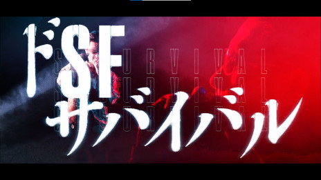 ���������꡼ No.003�Υ���ͥ������ / �֥���������Х��Х�ס�Ϥ�ۥ���޻�ȤΥ������å׳ڶʡ�Earth:Revival�ɤ�ȯɽ��WebCM�����Ǥ���������