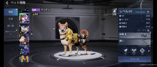 ���������꡼ No.003�Υ���ͥ������ / ���Ѥ����ϵ�Ǥβ��ʥ��Х��Х�ȡ��ֲ��ʥХȥ뤬����̣�����������ӥ����ϤΡ֥���������Х��Х�ס����ץ���ץ�å�����Ǻܡ�PR��