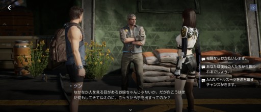 ���������꡼ No.006�Υ���ͥ������ / ���Ѥ����ϵ�Ǥβ��ʥ��Х��Х�ȡ��ֲ��ʥХȥ뤬����̣�����������ӥ����ϤΡ֥���������Х��Х�ס����ץ���ץ�å�����Ǻܡ�PR��