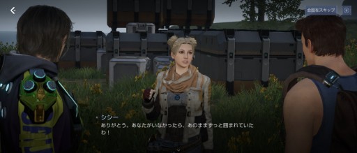 ���������꡼ No.007�Υ���ͥ������ / ���Ѥ����ϵ�Ǥβ��ʥ��Х��Х�ȡ��ֲ��ʥХȥ뤬����̣�����������ӥ����ϤΡ֥���������Х��Х�ס����ץ���ץ�å�����Ǻܡ�PR��