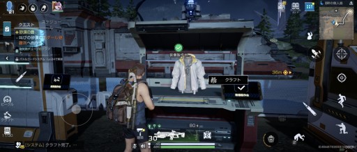 ���������꡼ No.009�Υ���ͥ������ / ���Ѥ����ϵ�Ǥβ��ʥ��Х��Х�ȡ��ֲ��ʥХȥ뤬����̣�����������ӥ����ϤΡ֥���������Х��Х�ס����ץ���ץ�å�����Ǻܡ�PR��