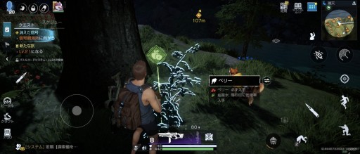 ���������꡼ No.011�Υ���ͥ������ / ���Ѥ����ϵ�Ǥβ��ʥ��Х��Х�ȡ��ֲ��ʥХȥ뤬����̣�����������ӥ����ϤΡ֥���������Х��Х�ס����ץ���ץ�å�����Ǻܡ�PR��