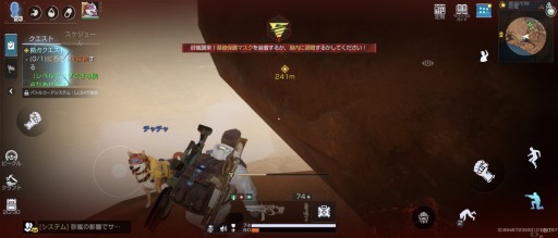 ���������꡼ No.013�Υ���ͥ������ / ���Ѥ����ϵ�Ǥβ��ʥ��Х��Х�ȡ��ֲ��ʥХȥ뤬����̣�����������ӥ����ϤΡ֥���������Х��Х�ס����ץ���ץ�å�����Ǻܡ�PR��