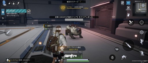 ���������꡼ No.018�Υ���ͥ������ / ���Ѥ����ϵ�Ǥβ��ʥ��Х��Х�ȡ��ֲ��ʥХȥ뤬����̣�����������ӥ����ϤΡ֥���������Х��Х�ס����ץ���ץ�å�����Ǻܡ�PR��