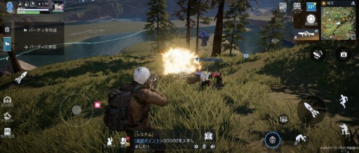 ���������꡼ No.019�Υ���ͥ������ / ���Ѥ����ϵ�Ǥβ��ʥ��Х��Х�ȡ��ֲ��ʥХȥ뤬����̣�����������ӥ����ϤΡ֥���������Х��Х�ס����ץ���ץ�å�����Ǻܡ�PR��