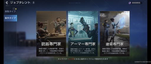 ���������꡼ No.022�Υ���ͥ������ / ���Ѥ����ϵ�Ǥβ��ʥ��Х��Х�ȡ��ֲ��ʥХȥ뤬����̣�����������ӥ����ϤΡ֥���������Х��Х�ס����ץ���ץ�å�����Ǻܡ�PR��