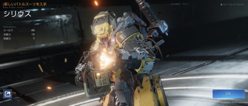 ���������꡼ No.025�Υ���ͥ������ / ���Ѥ����ϵ�Ǥβ��ʥ��Х��Х�ȡ��ֲ��ʥХȥ뤬����̣�����������ӥ����ϤΡ֥���������Х��Х�ס����ץ���ץ�å�����Ǻܡ�PR��