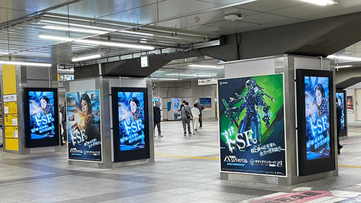 ���������꡼ No.007�Υ���ͥ������ / �֥���������Х��Х�ס��ȥ�SF���ɤ򥳥󥻥ץȤˤ���������������μ��ױؤ���Է��γ���Ŵ�����˽缡�ǽ�