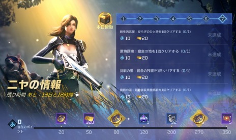 ꡼ No.006 | ֥ХХץǥ󥦥٥ȡȥѡե426»ܡѡ䥬ʤ7ĤλܺѰ