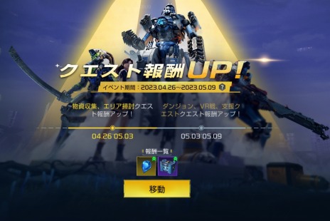 ꡼ No.007 | ֥ХХץǥ󥦥٥ȡȥѡե426»ܡѡ䥬ʤ7ĤλܺѰ