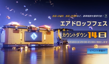 ꡼ No.008 | ֥ХХץǥ󥦥٥ȡȥѡե426»ܡѡ䥬ʤ7ĤλܺѰ