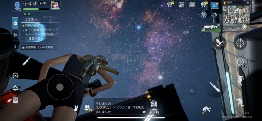 ꡼ No.005Υͥ / Υ󥿥ӥ塼ϡ֥ХХפϡ緿åץǡȤǱؿʽСȯΥޥ󤬸롤ʤˤפȺŸ