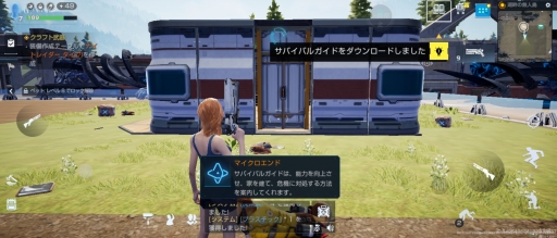 ꡼ No.008Υͥ / Υ󥿥ӥ塼ϡ֥ХХפϡ緿åץǡȤǱؿʽСȯΥޥ󤬸롤ʤˤפȺŸ