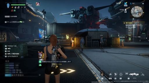 ꡼ No.010Υͥ / Υ󥿥ӥ塼ϡ֥ХХפϡ緿åץǡȤǱؿʽСȯΥޥ󤬸롤ʤˤפȺŸ