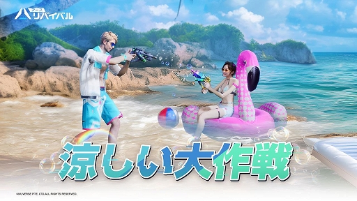 ꡼ No.002Υͥ / ХХTPS֥ХХסƥ٥ȡ֥ޡ˥Хפ򳫻ϡβʪ麽᤹ͤȡ꡼Ȥʤɤ򳫺