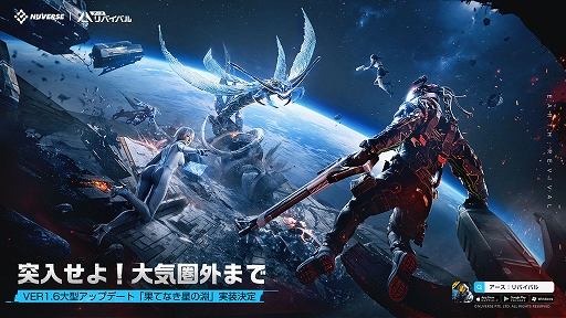 ꡼ No.001 | ֥ХХס緿åץǡVer 1.6ֲ̤Ƥʤʥפ830˼ǰ٥ȡ֥ڡ硼פⳫŷ