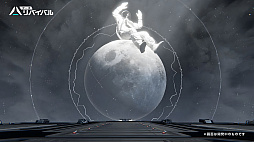 ꡼ No.008 | ֥ХХס緿åץǡVer 1.6ֲ̤Ƥʤʥפ830˼ǰ٥ȡ֥ڡ硼פⳫŷ