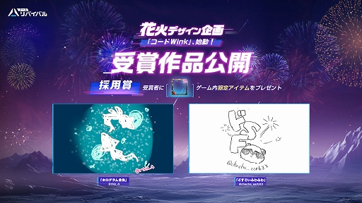 ꡼ No.011 | ֥ХХס緿åץǡVer 1.6ֲ̤Ƥʤʥפ830˼ǰ٥ȡ֥ڡ硼פⳫŷ