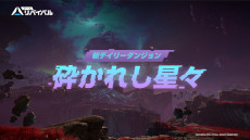 ꡼ No.001 | ֥ХХס緿åץǡVer1.6ֲ̤Ƥʤʥפ»ܡ襹ơ֥ڥפޥåפȤо