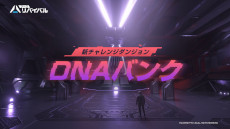 ꡼ No.002 | ֥ХХס緿åץǡVer1.6ֲ̤Ƥʤʥפ»ܡ襹ơ֥ڥפޥåפȤо