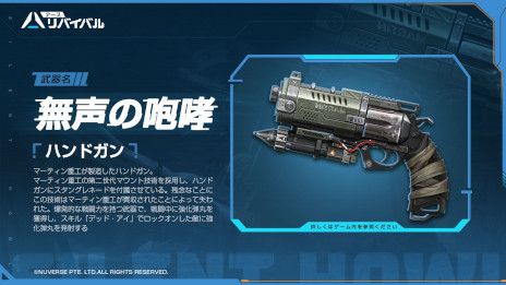 ꡼ No.011 | ֥ХХס緿åץǡVer1.6ֲ̤Ƥʤʥפ»ܡ襹ơ֥ڥפޥåפȤо