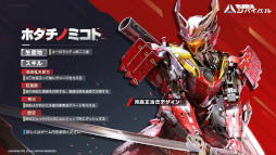 ꡼ No.014 | ֥ХХס緿åץǡVer1.6ֲ̤Ƥʤʥפ»ܡ襹ơ֥ڥפޥåפȤо