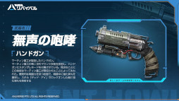 ꡼ No.015 | ֥ХХס緿åץǡVer1.6ֲ̤Ƥʤʥפ»ܡ襹ơ֥ڥפޥåפȤо