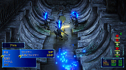 Light Fairytale Episode 2