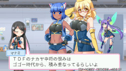 爆裂武装 バルビークル