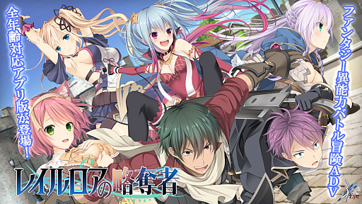 ꡼ No.001 | ֥쥤άåԡסǯбAndroidǤۿˡۿӥ˨ APPɤȡȶǤΥ륲ɤ