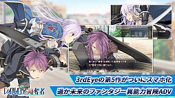 ꡼ No.003 | ֥쥤άåԡסǯбAndroidǤۿˡۿӥ˨ APPɤȡȶǤΥ륲ɤ