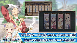 ꡼ No.006 | ֥쥤άåԡסǯбAndroidǤۿˡۿӥ˨ APPɤȡȶǤΥ륲ɤ