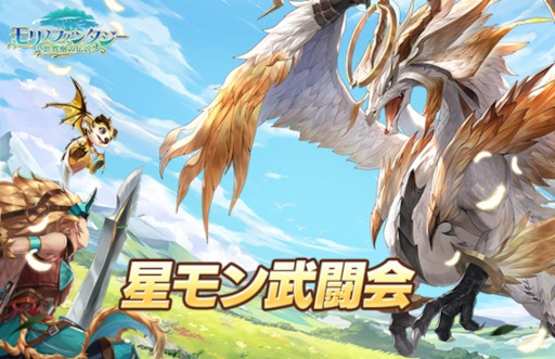 ꡼ No.002 | ֥Υե󥿥סǥ󷿥ƥġȲ٥硼ɤ򳫺