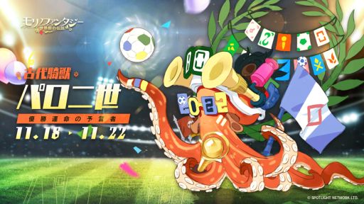 ꡼ No.002 | ֥Υե󥿥פǡסɳšǰܡʥ»