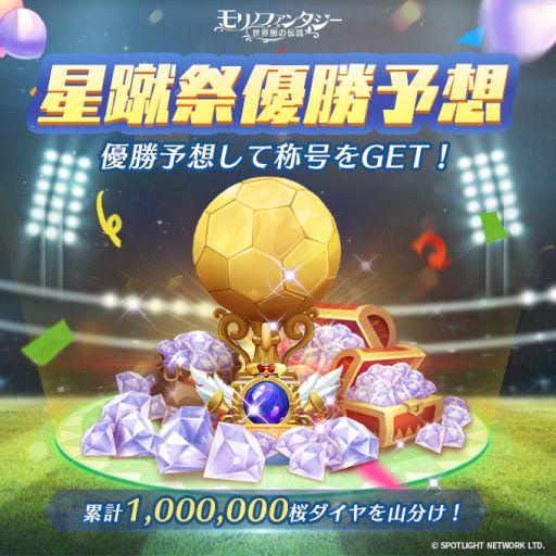 ꡼ No.006 | ֥Υե󥿥פǡסɳšǰܡʥ»