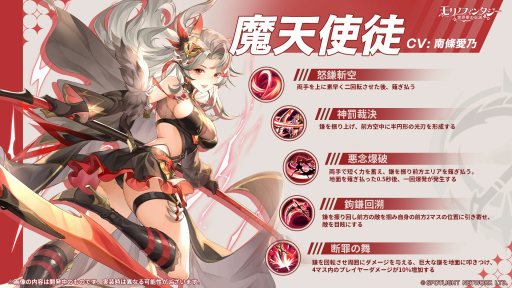 ꡼ No.002 | ϤȤ뿷֡ŷ̡פо졣֥Υե󥿥פ緿åץǡȤ731˼