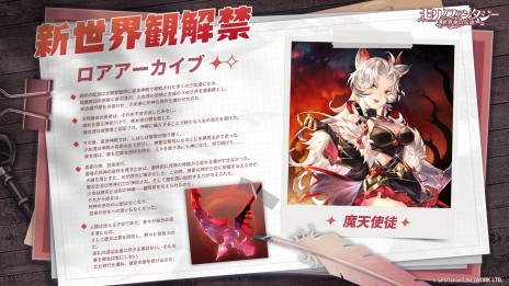 ꡼ No.005 | ϤȤ뿷֡ŷ̡פо졣֥Υե󥿥פ緿åץǡȤ731˼