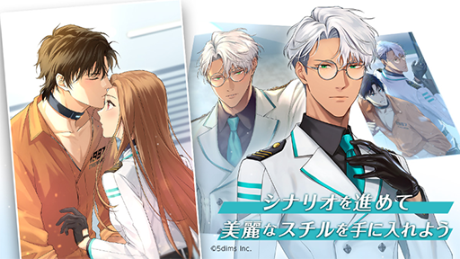 ꡼ No.001Υͥ / ̤η̳ˤADVB.I.N.D.סSteamǳΥΥ٥륲ॻ֥ӥ奢Υ٥եפˤ55󥪥դ